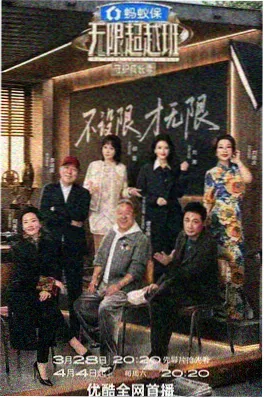 荐片影视播放器生活轻喜短剧合租日记